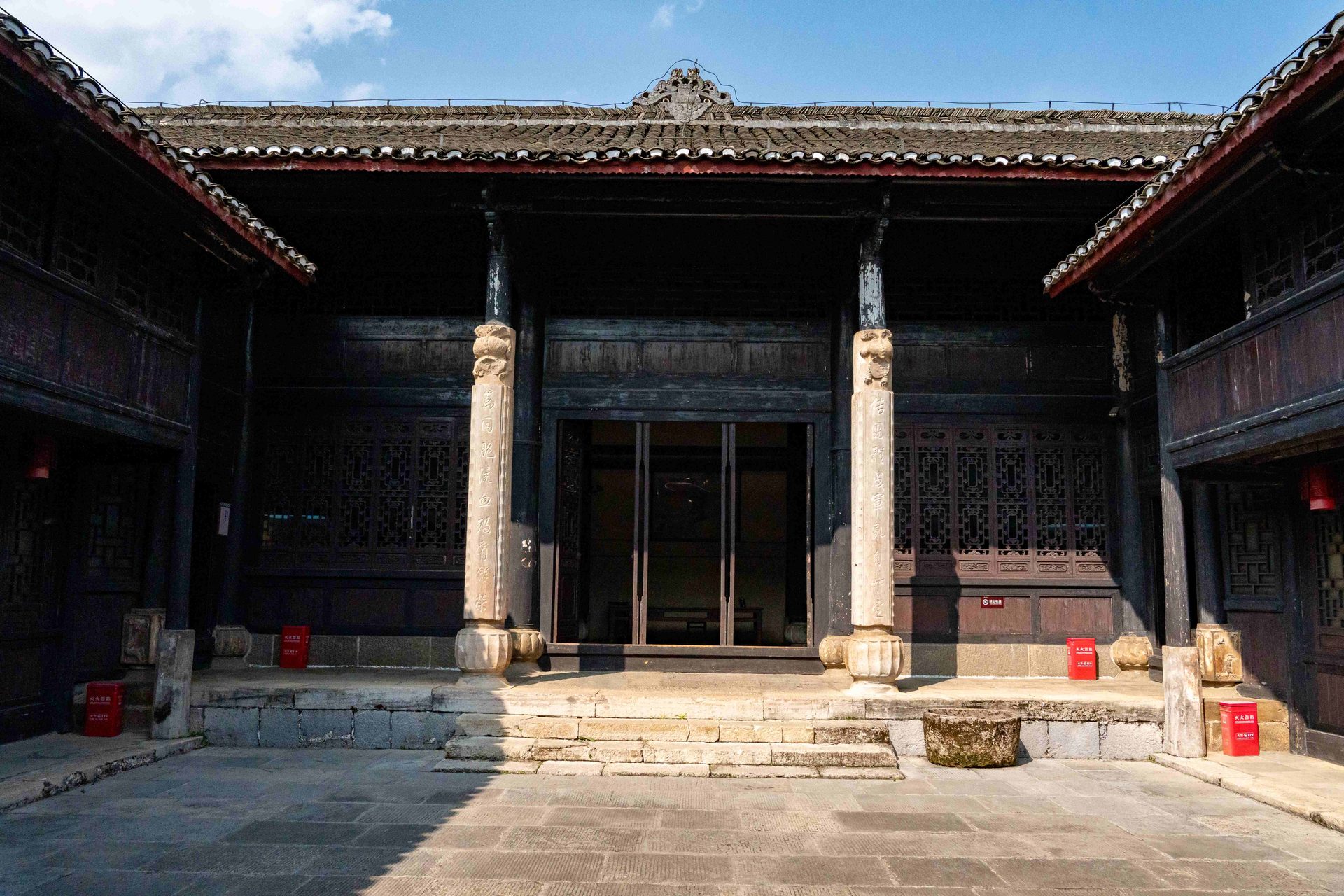 百年庄园