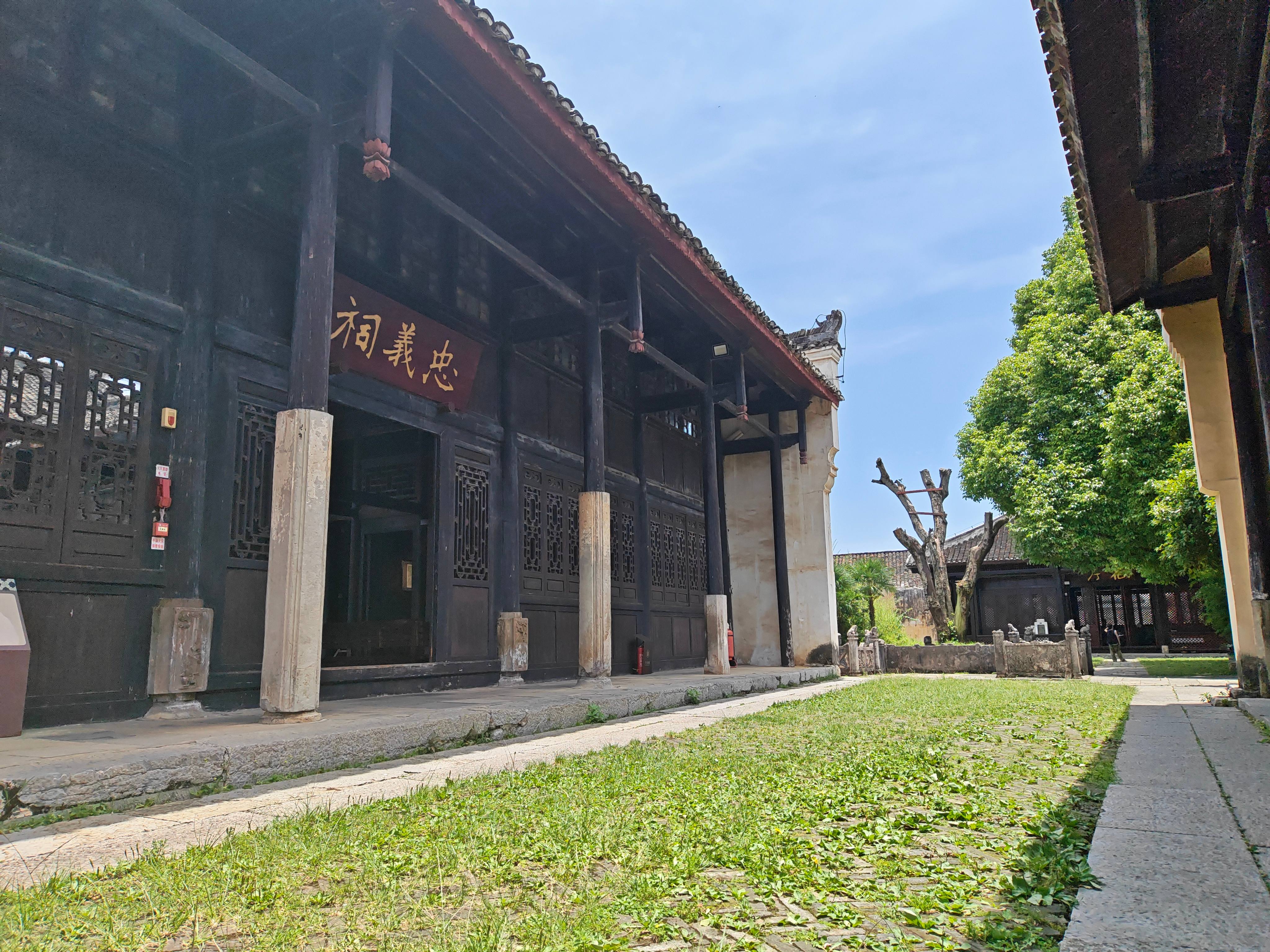 忠义祠